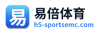 易倍体育